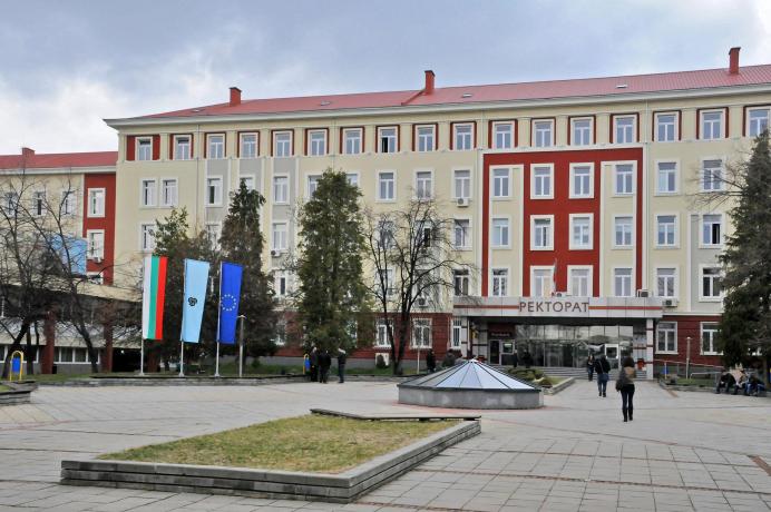 Universidad Técnica de Sofia, Bulgaria